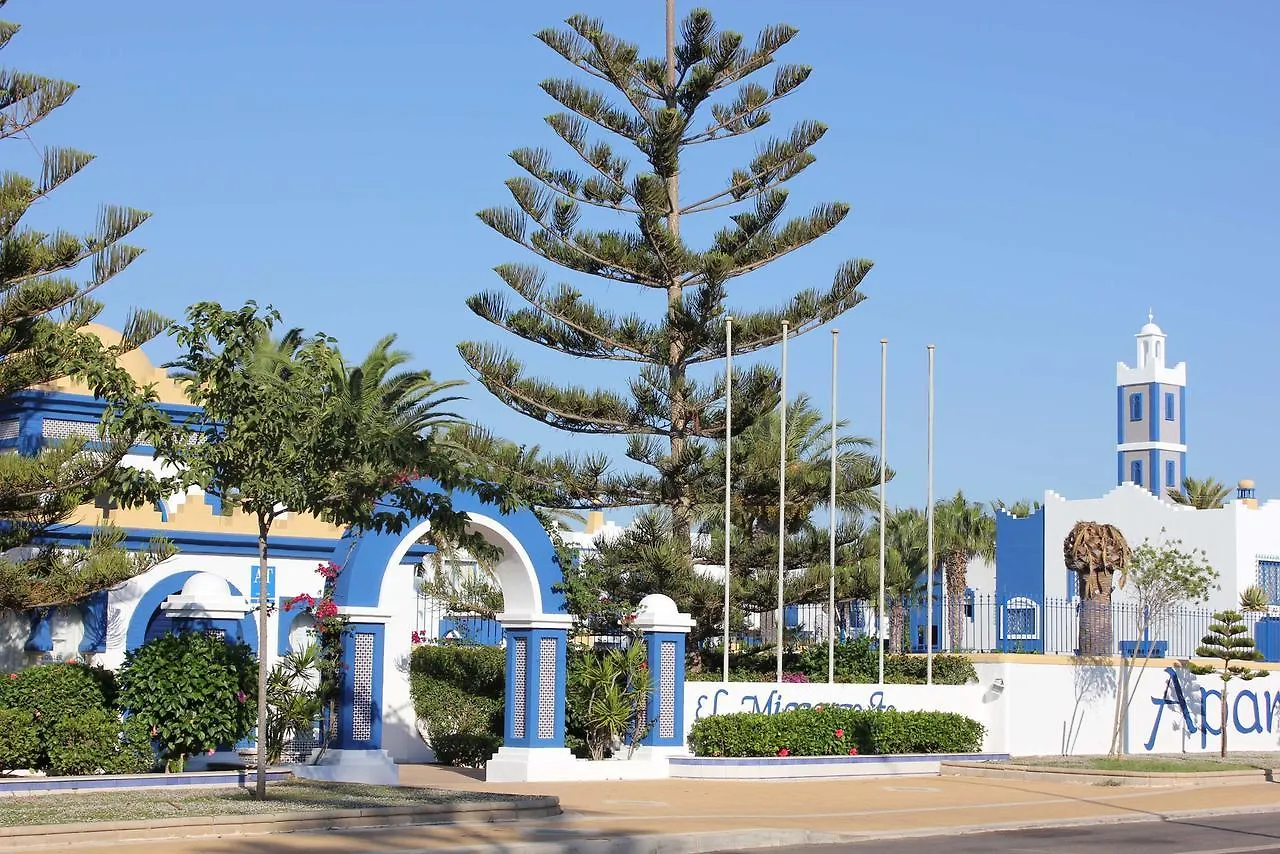 Apartamentos El Minarete Roquetas de Mar